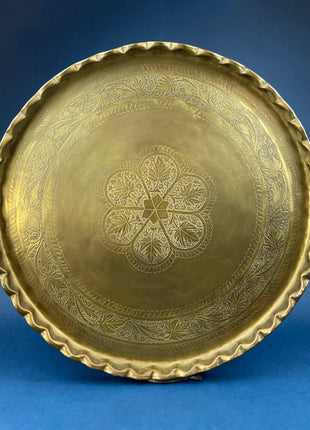 Round Brass Vintage Tray Table Top Wall Art. Large Reticulated Lacey Ornate Hand Pounded Platter. Ethnic Home Decor.