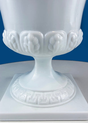 Vintage 7" Milk Glass Urn or Compote Pedestal with Greek Key & Wheat Motif. White Footed E.O Brody Planter. Herb Garden. Dining Room Decor.