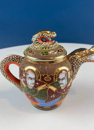 Vintage Satsuma Moriage Japanese Gold Dragon Tea Set. 4 Cups & Saucers. 3 D Dragons. Gift for Tea Connoisseur Collector. Asian Home Decor.