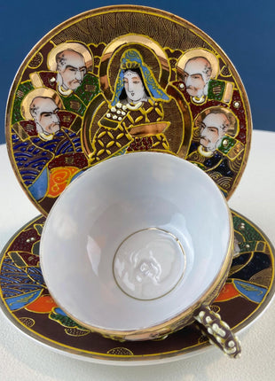 Vintage Satsuma Moriage Japanese Gold Dragon Tea Set. 4 Cups & Saucers. 3 D Dragons. Gift for Tea Connoisseur Collector. Asian Home Decor.