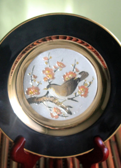 Decorative Plate Etched Copper Gilded with Gold & Silver - Chokin