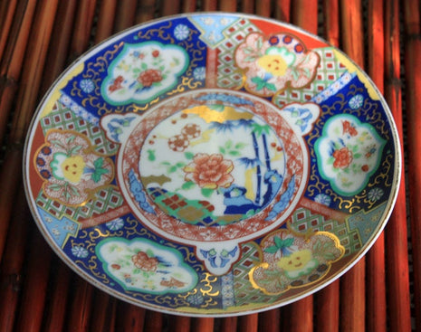 Asian Style Small Plate - Red Blue Gold Green