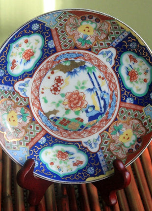 Asian Style Small Plate - Red Blue Gold Green
