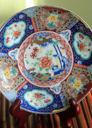 Asian Style Small Plate - Red Blue Gold Green