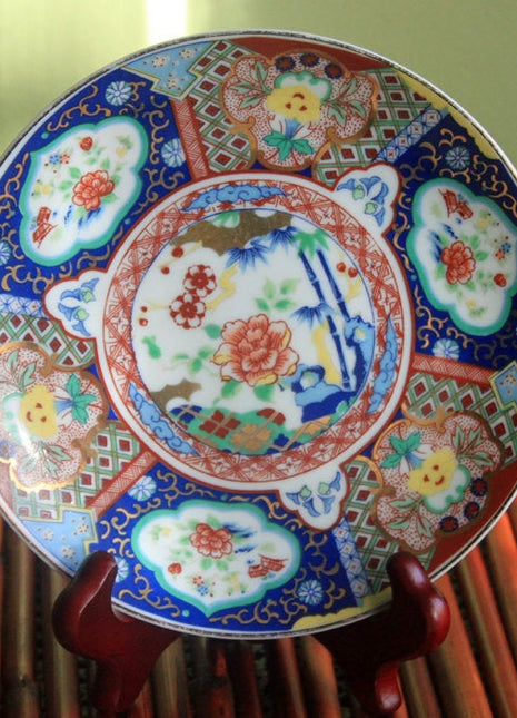 Asian Style Small Plate - Red Blue Gold Green