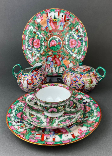 Collection of Vintage, Asian Serving Dishes. Hand Painted in Hong Kong, Tea Cup , Two Serving Plates, Creamer and Sugar Bowl.