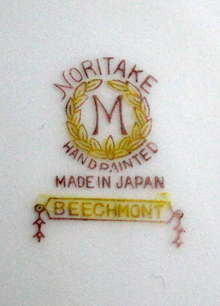 Beechmont Antique Salad Plate by Noritake